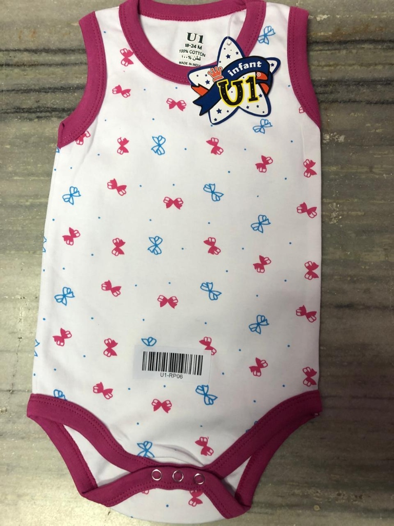 Bodysuit